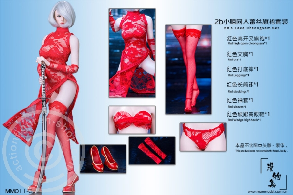 MaM11C-01 MISS Lace Cheongsam Set - rot