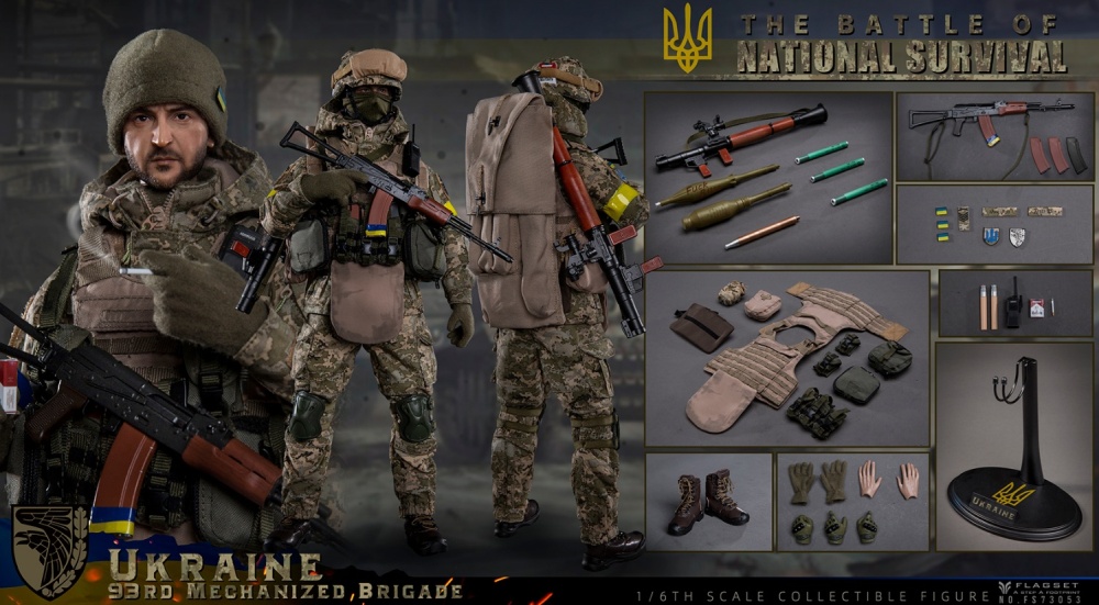 Ukraine Army - 93rd Mechanized Brigade - Anti-Tank Gunner - in 1/6 scale Ukraine Army - 93rd Mechanized Brigade - Anti-Tank Gunner - in 1/6 scale