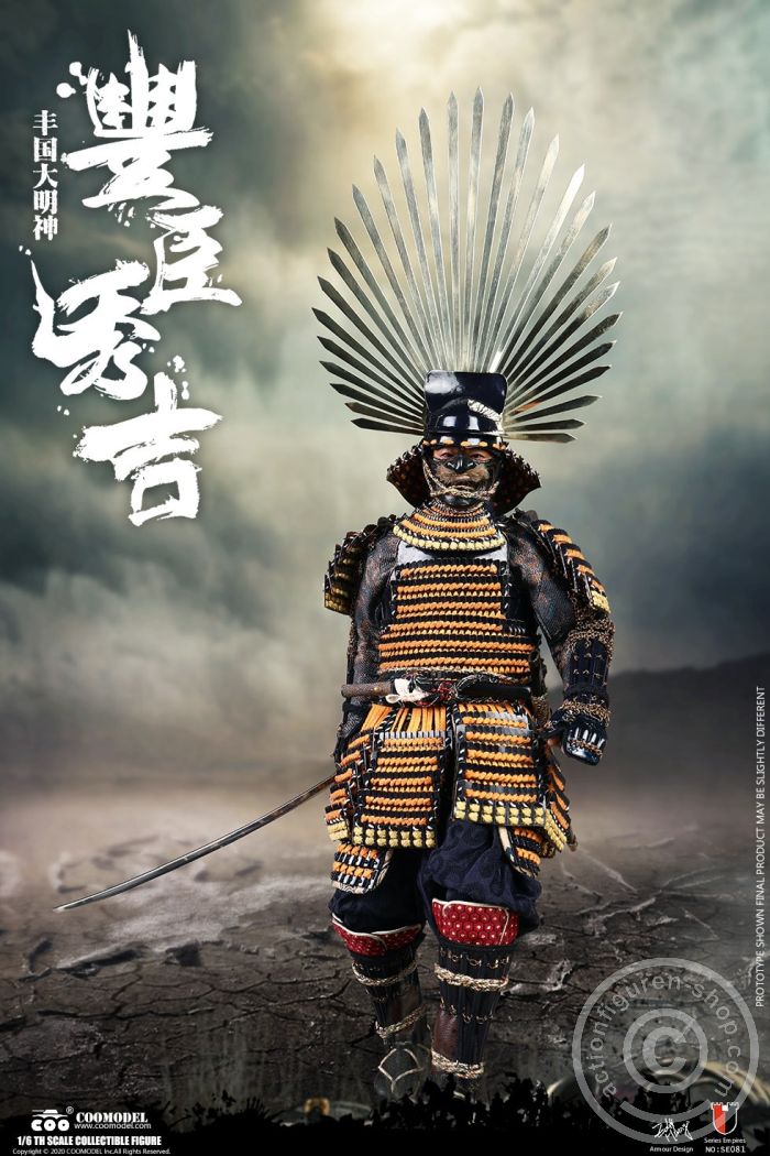 Toyotomi Hideyoshi (Masterpiece Version)