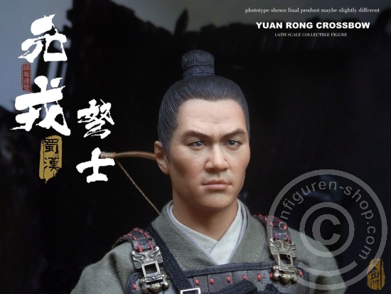 wjm1801-12 Yuan Rong Crossbow