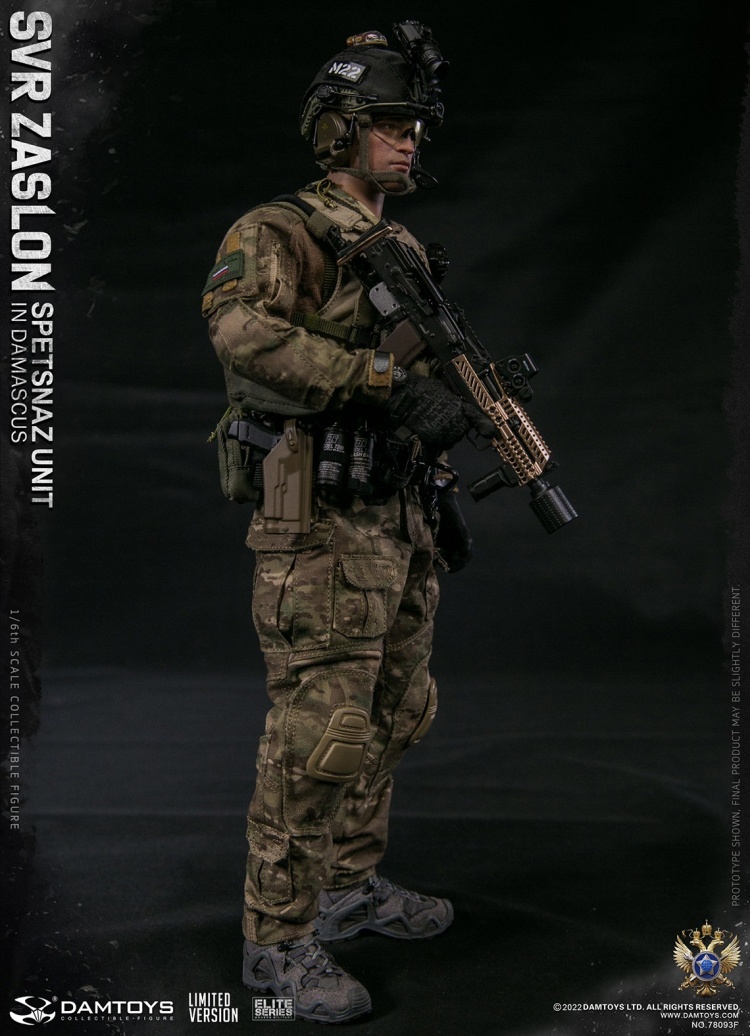 SVR Zaslon Russian Spetsnaz in Damascus - Limited Version SVR Zaslon Russian Spetsnaz in Damascus - Limited Version