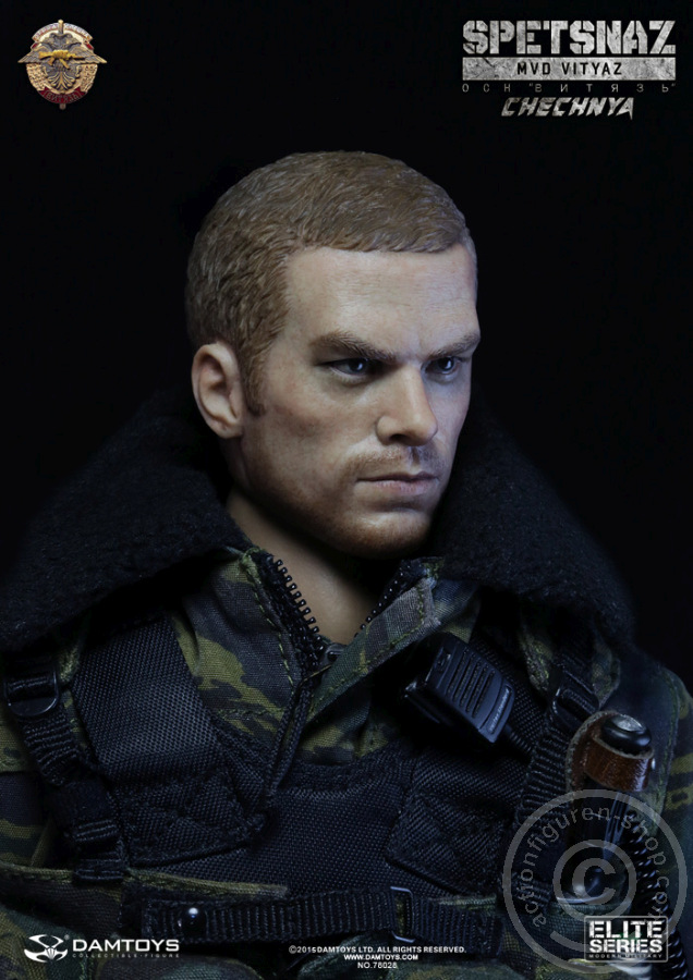 Spetsnaz MVD OSN VITYAZ