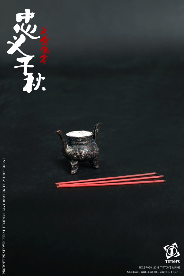 TITSF028-09 Chinese Shrine - Deluxe Version