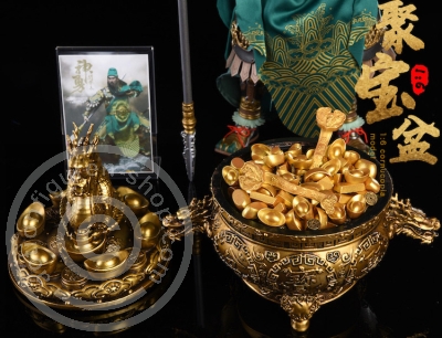 Antique Asian Treasure