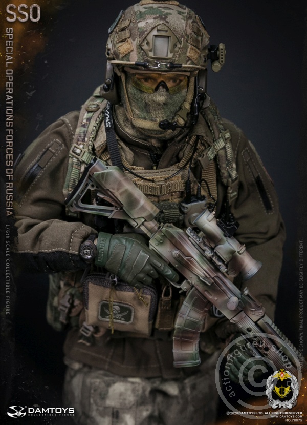 Special Operations Forces of Russia (SSO)