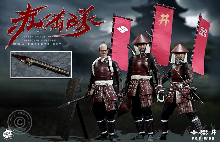 Ashigaru - Spear + Bow + Teppo - 3 Figure Deluxe Set