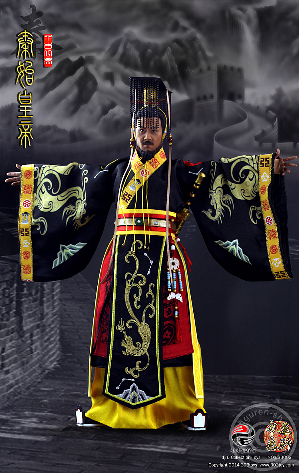 Kaiser Qin Shi Huangdi