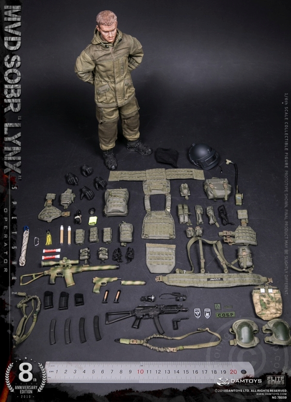 DAMTOYS78093ロシア対外情報庁SVRザスローン部隊スペツナズ 1/6