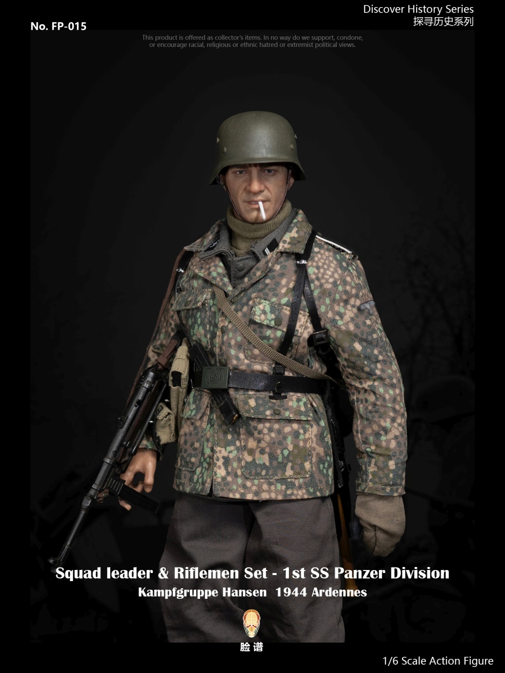 Squad Leader - Kampfgruppe Hansen - Discover History Series - 1/6 scale Squad Leader - Kampfgruppe Hansen - Discover History Series - 1/6 scale