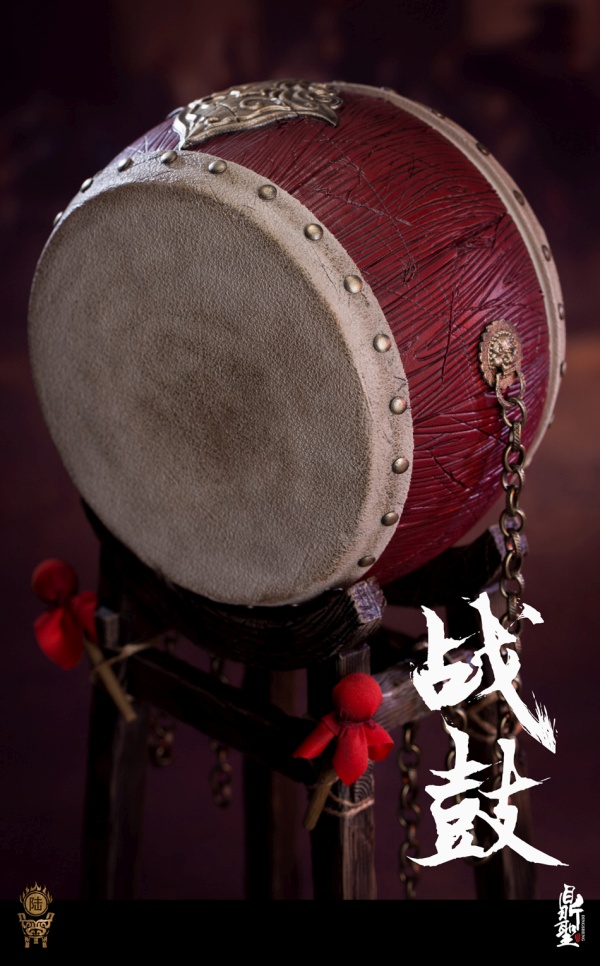 Ming dynasty War Drum