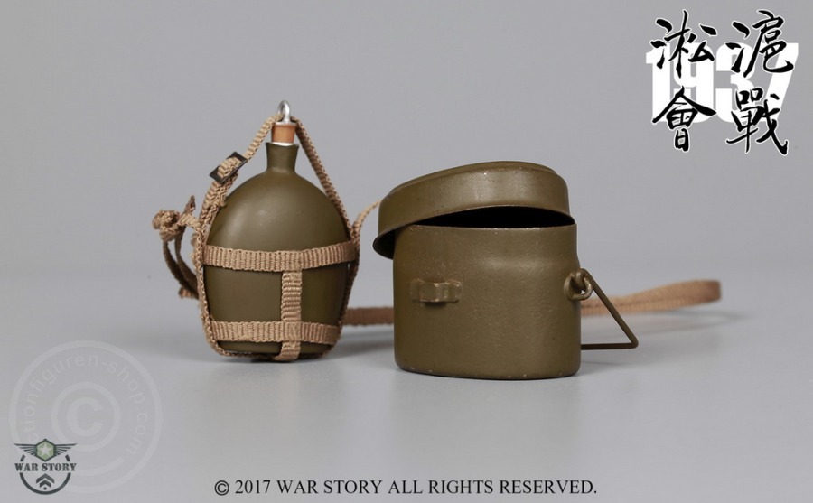 WarSt001-20 Taisho Eleven - Songhu Battle 1937