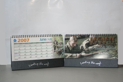 DiD-Kalender-06 DiD Kalender 2006