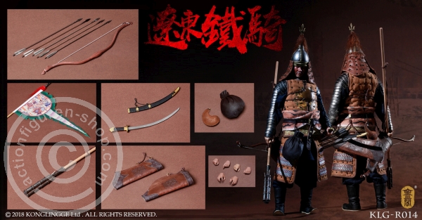 KLGR014-24 Ming Dynasty - Liaodong Mongol Cavalier