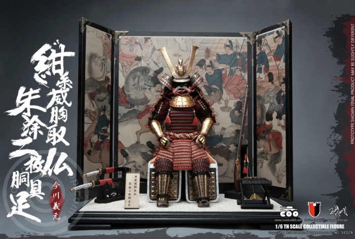 Armor of Imagawa Yoshimoto (Legend Edition)