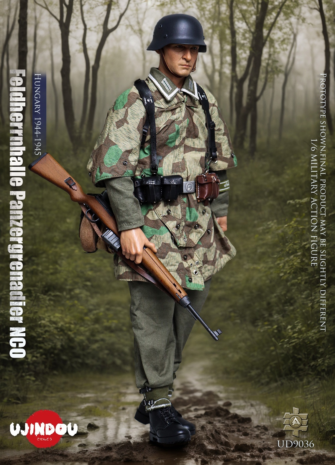 German WWII - Feldherrnhalle Panzergrenadier NCO - Hungary 1944-1945 - in 1/6 scale