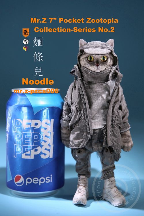 mrzpccs06-10TsifJ6a5T83gU Noodle - 7" Pocket Zootopia Series No.2