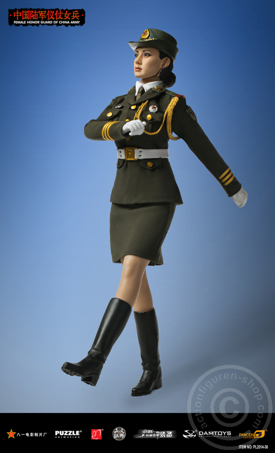 Female Honor Guard from China Army