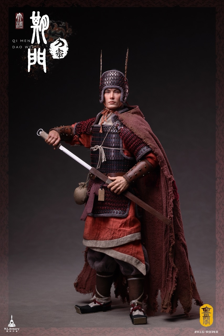 Han Dyansty Qimen - Imperial Sword Guard - in 1/6 scale