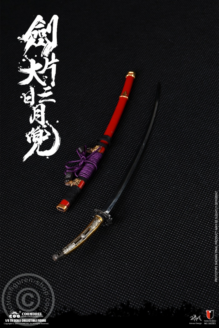 COO-SE093-10 New Moon Helmet and Blade Set - Diecast Alloy