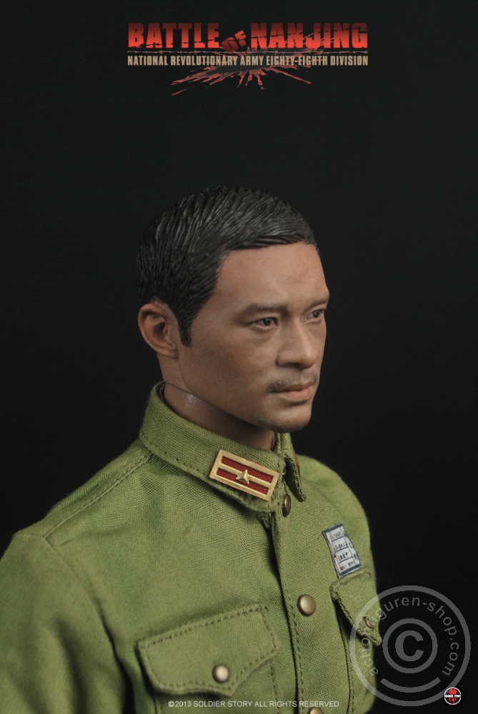 Battle of Nanjing - N.R.A. Eighty-Eighth Division