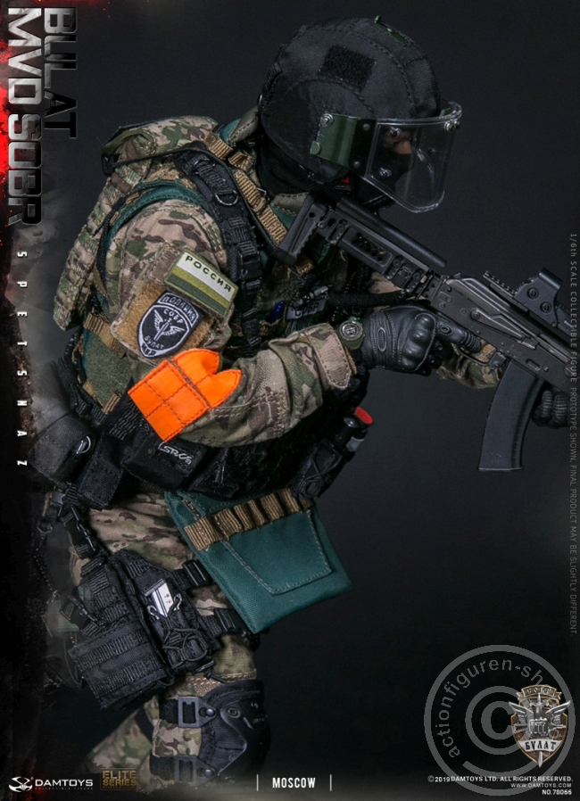 Russian Spetsnaz MVD SOBR - Bulat Moscow