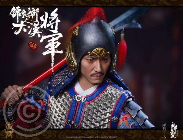 DiST004B-11 Imperial Guards - Ming Dynasty - RUBI-SILVER