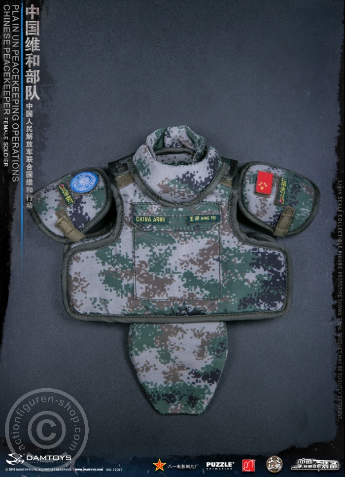 Chinese PLA Female Soldier in UN Peacekeeping Operations