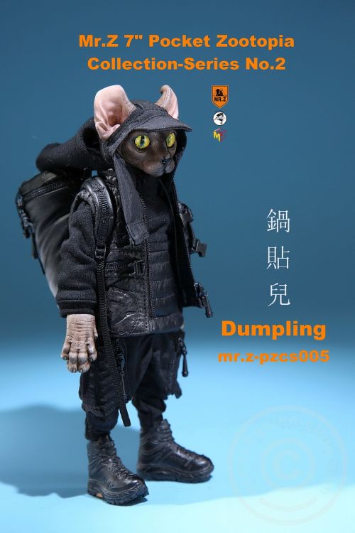 Dumpling - 7" Pocket Zootopia Series No.2