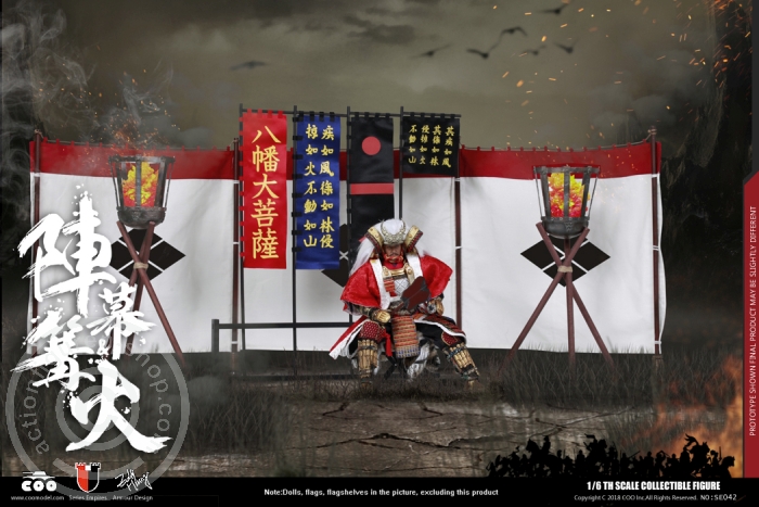 COO-SE042-02 Campfire in Battle Field (Accessories Pack)