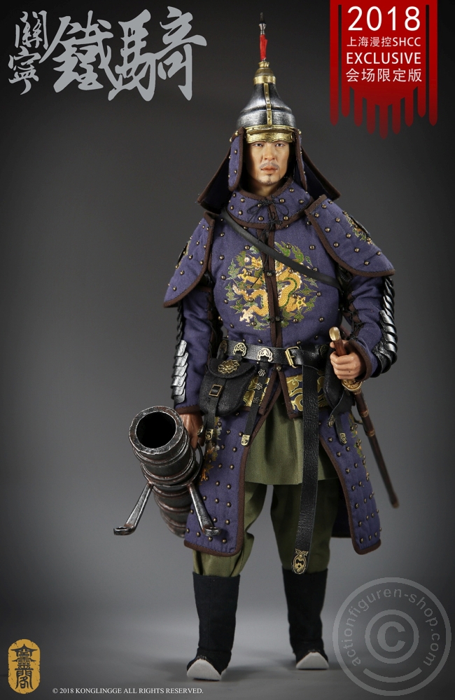 KLGR016-06 Guan Ning Cavalry - Ming Dynasty - SHCC 2018