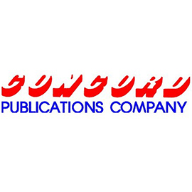 Concord Publications