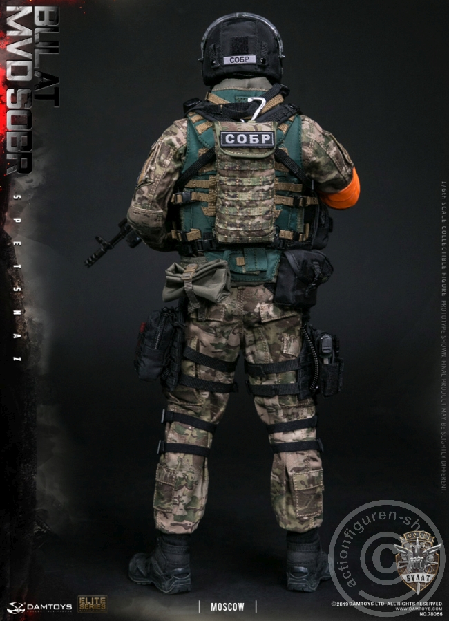 Russian Spetsnaz MVD SOBR - Bulat Moscow