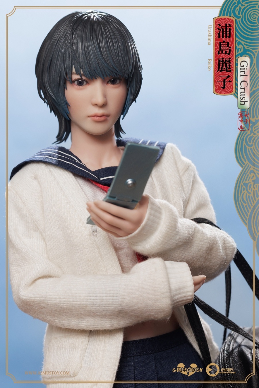 The Reiko - Girl Crush Serie - in 1/6 scale