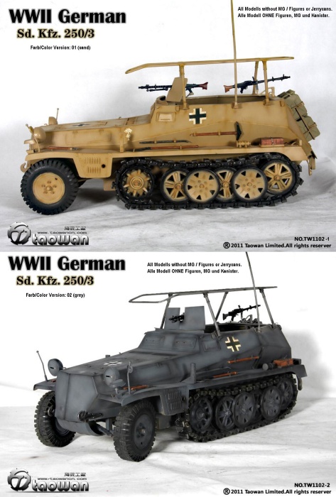 SdKfz 250 Typ 03 - Metall