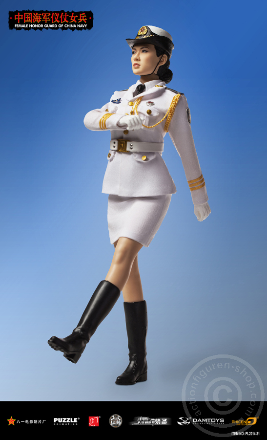 Female Honor Guard from China Navy