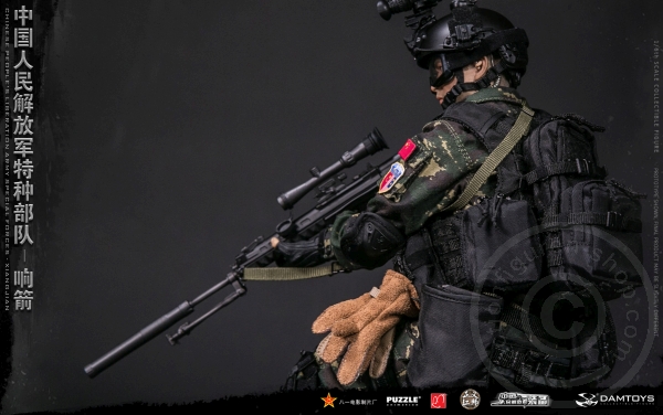 DA78048-10 Chinese People´s Liberation Army - Special Forces - Xiangjian