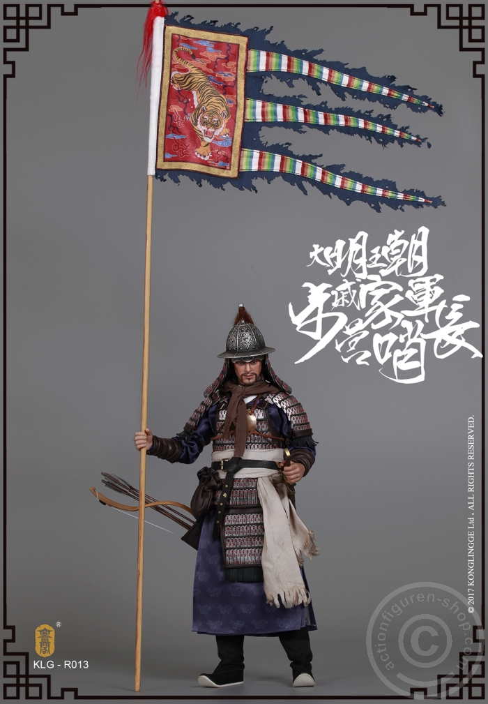 Ming Dynasty - Qi Troop - Walk Camp Guard Leader