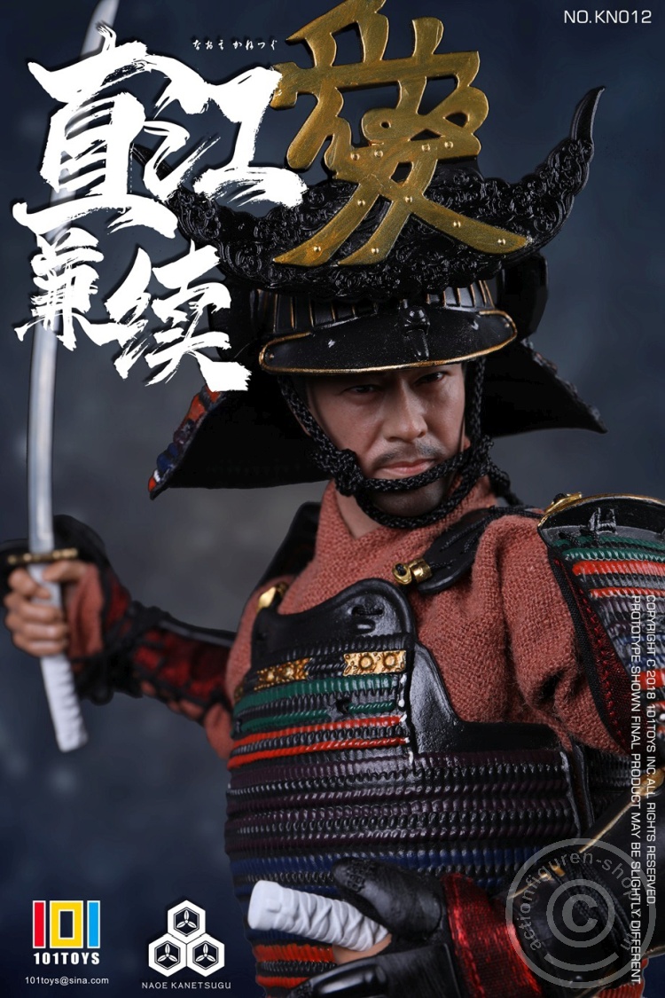 Naoe Kenetsugo - Samurai Series Naoe Kenetsugo - Samurai Series