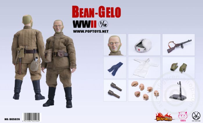 BGS026-04 Fisherman Lim Yefu (Standard Version) - Working Class Hero - Bean-Gelo