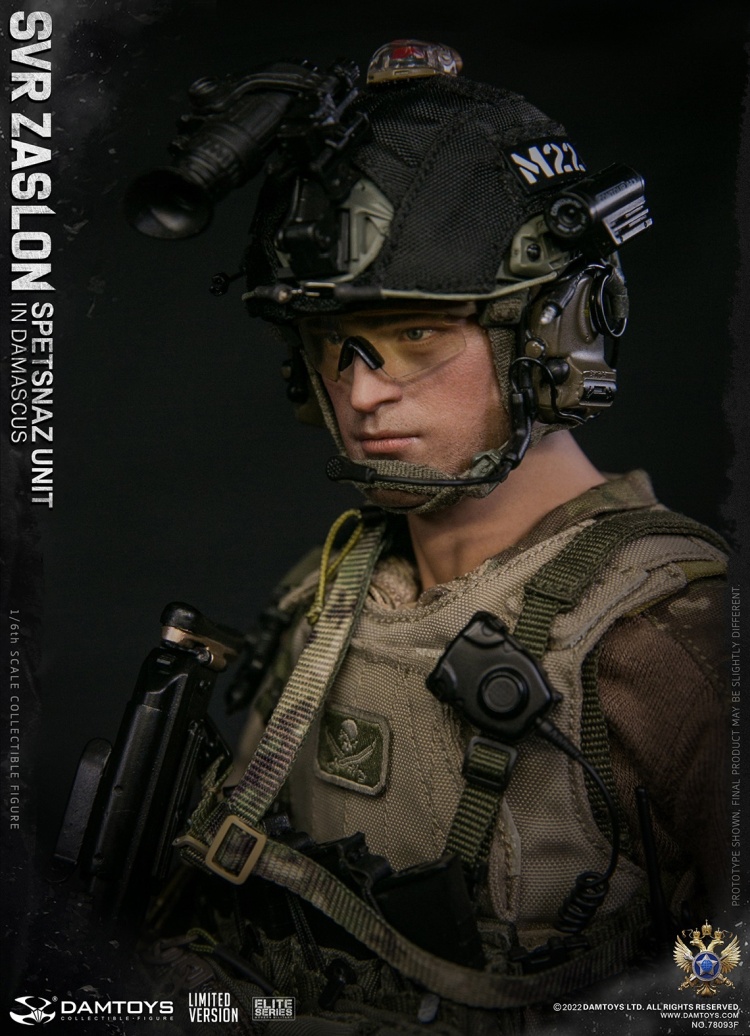 SVR Zaslon Russian Spetsnaz in Damascus - Limited Version