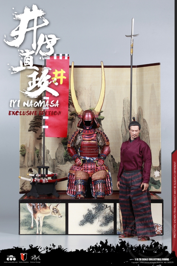 II Naomasa - the scarlet Yaksha (Exclusive Edition)