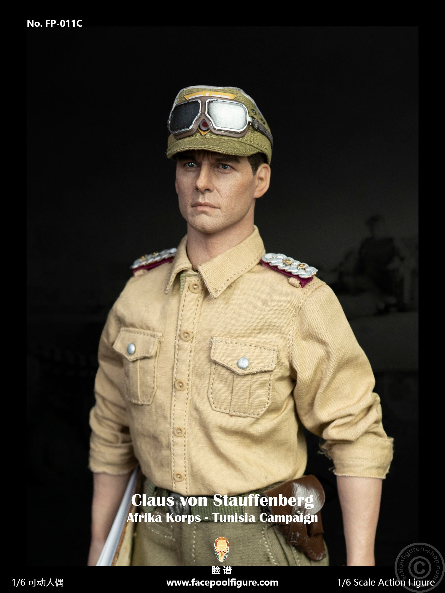 Claus Schenk Graf von Stauffenberg - Afrika Korps