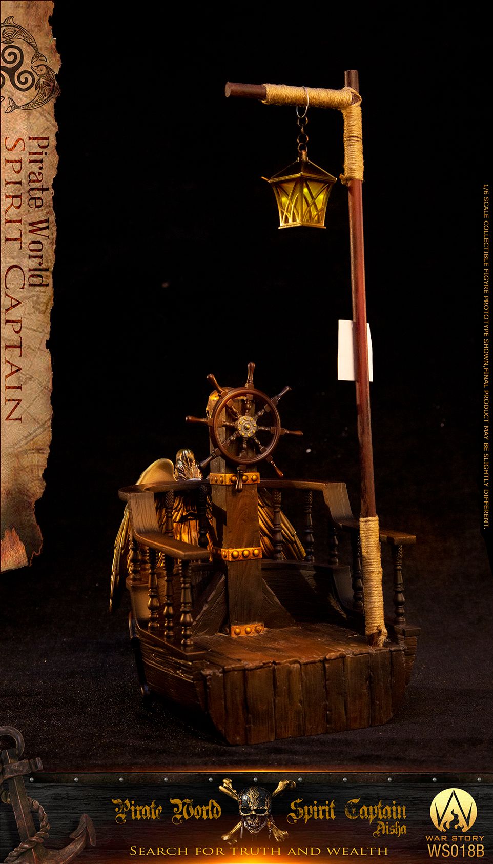 Pirate Ship Diorama Base Pirate Ship Diorama Base