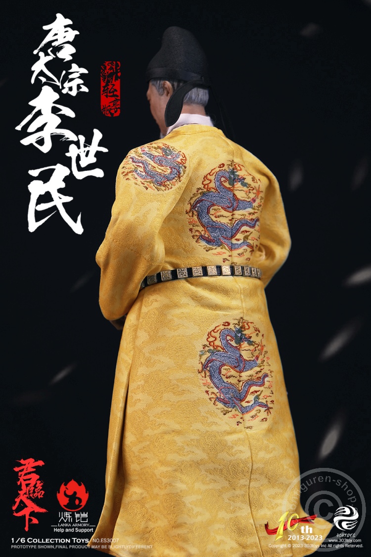 Li Shimin Emperor Taizong of Tang (Entry Textile Version)