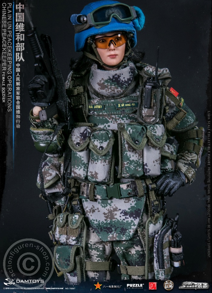 Chinese PLA Female Soldier in UN Peacekeeping Operations