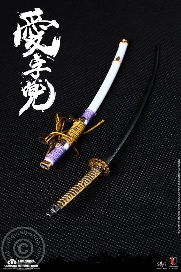 COO-SE094-09 Love Helmet and Blade Set - Diecast Alloy