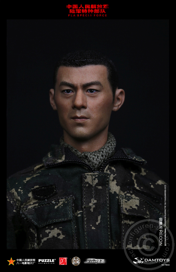 PLA Special Forces Recon