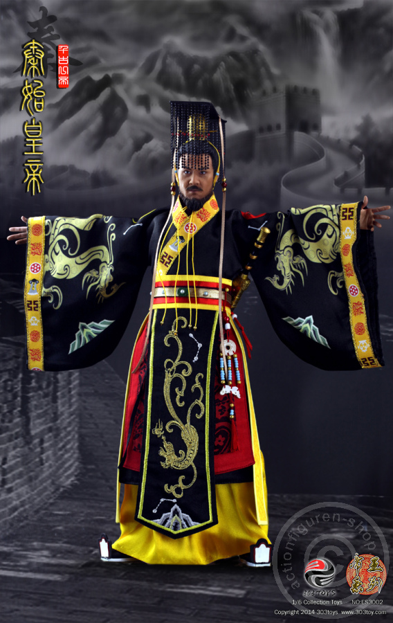 303-04-02aGxr9JQEF3LDP Kaiser Qin Shi Huangdi