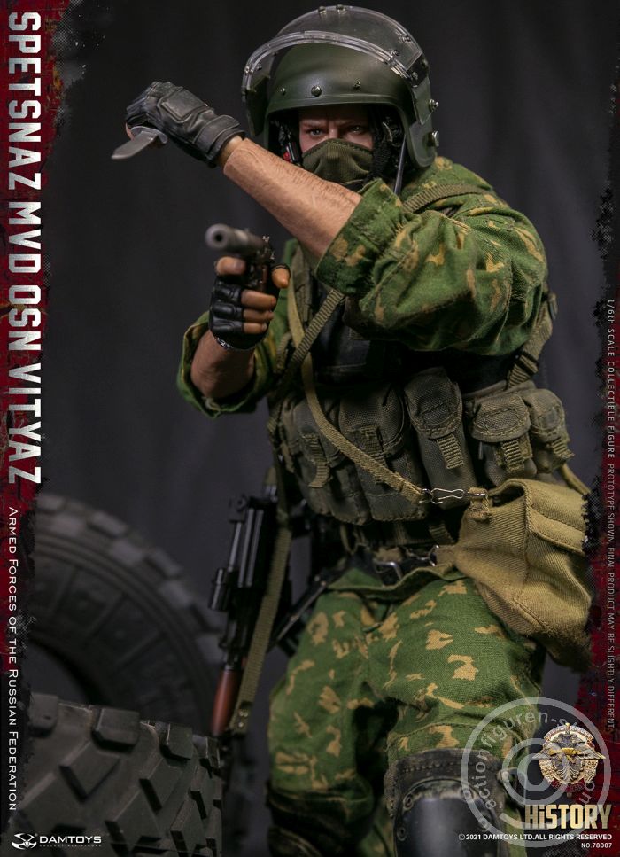 SPETSNAZ MVD VV OSN Vityaz - Armed Forces of the Russian Federation