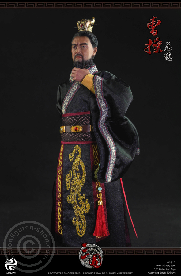 Cao Cao A.K.A Mengde